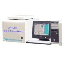 微機(jī)多控全主動(dòng)量熱儀LRY-900