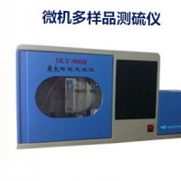 微機(jī)全自動(dòng)測(cè)硫儀 高效定硫儀