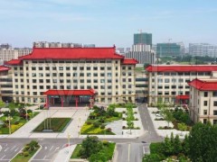 哈爾濱工程大學(xué)創(chuàng)新發(fā)展中心預(yù)算170萬(wàn)元招標(biāo)采購(gòu)紅外熱像儀
