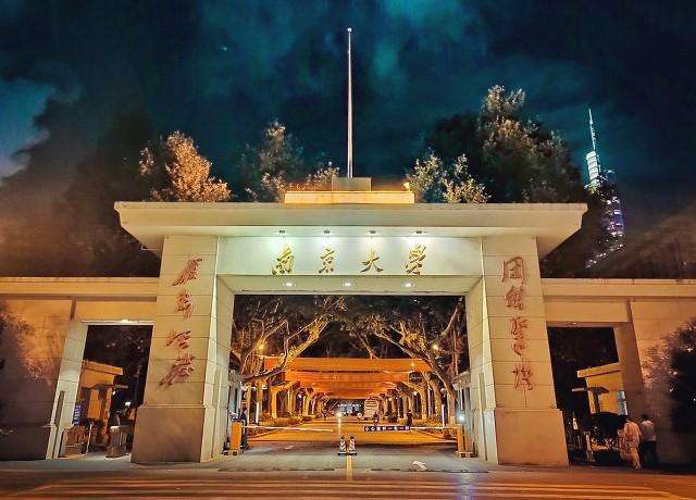 南京大學(xué)預(yù)算240萬元招標(biāo)采購電子束蒸發(fā)儀
