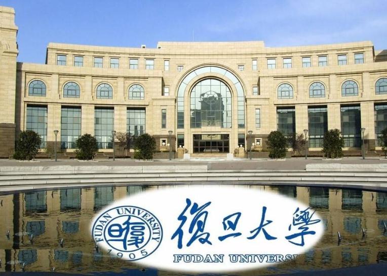 復旦大學預算70萬元采購實時在線反應分析儀