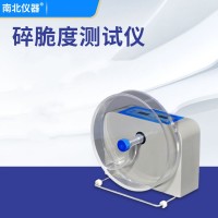 片劑脆碎度測(cè)定儀，智能片劑檢測(cè)儀