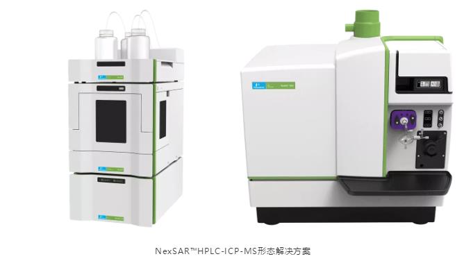 HPLC-ICP-MS