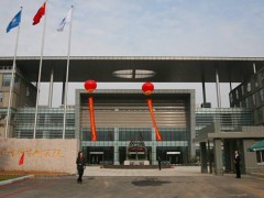 江蘇省計量科學(xué)研究院預(yù)算1000多萬采購PCR儀、離子色譜儀等儀器設(shè)備