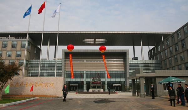 江蘇省計(jì)量科學(xué)研究院預(yù)算1000多萬(wàn)采購(gòu)PCR儀、離子色譜儀等儀器設(shè)備
