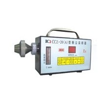 呼吸性粉塵采樣器CCZ-20(A)粉塵采樣器
