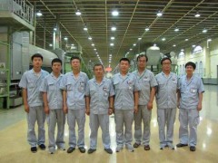 預算203萬元 黑龍江煙草公司采購氣相色譜質(zhì)譜聯(lián)用儀和頂空氣相色譜儀