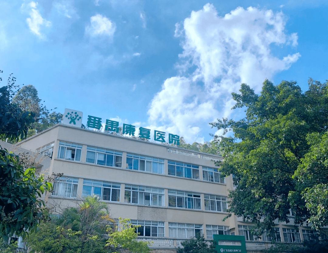 廣州市番禺區(qū)健康管理中心采購核磁共振儀(MRI)、亞64排螺旋CT