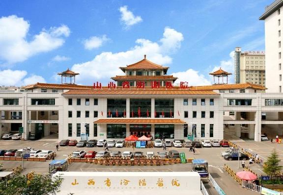山西省汾陽(yáng)醫(yī)院磋商采購(gòu)核酸提取儀、移液平臺(tái)、PCR儀等儀器設(shè)備