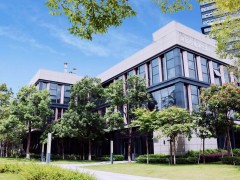 清遠中大創(chuàng)新藥物研究中心預算285萬元 采購液質聯用儀