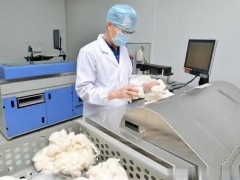 保定纖維檢驗所預算448萬 采購氣質(zhì)聯(lián)用儀、棉纖維綜合測試儀等實驗儀器
