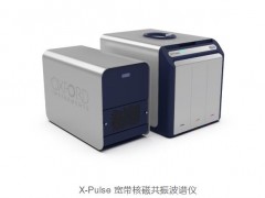 食品中的油、水、氟和固體脂肪的檢測 臺(tái)式核磁共振分析儀