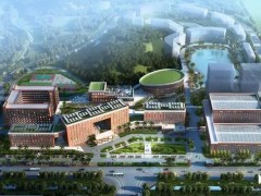 先進能源科學(xué)與技術(shù)廣東省實驗室預(yù)算340萬 采購液質(zhì)聯(lián)用儀、紅外光譜儀