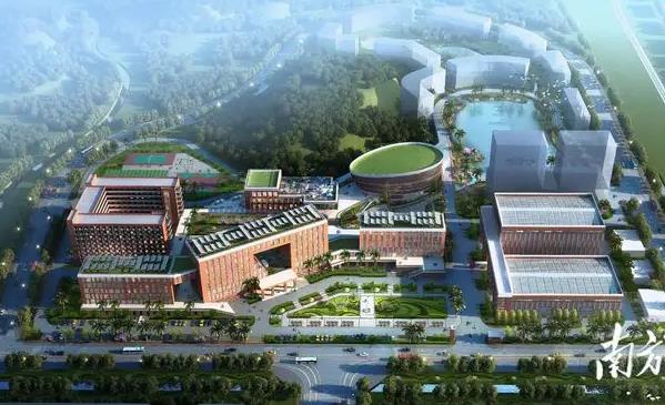 xian進能源科學與技術(shù)廣東省實驗室