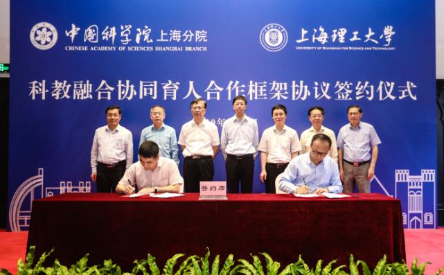 招標(biāo)采購(gòu)超高效液質(zhì)聯(lián)用儀、液相色譜儀等實(shí)驗(yàn)室設(shè)備