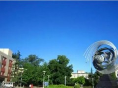 中國科學(xué)院高能物理研究所預(yù)算338萬 采購13臺頻譜分析儀