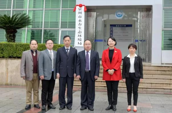 泉州市生態(tài)環(huán)境局預(yù)算280萬(wàn)元 招標(biāo)采購(gòu)紅外氣體攝像儀