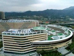 福建省兒童醫(yī)院預(yù)算473萬(wàn)元 招標(biāo)采購(gòu)流式細(xì)胞儀等儀器設(shè)備