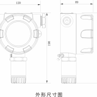 諾安智能GTYQ-SNE600C點(diǎn)型可燃?xì)怏w探測器