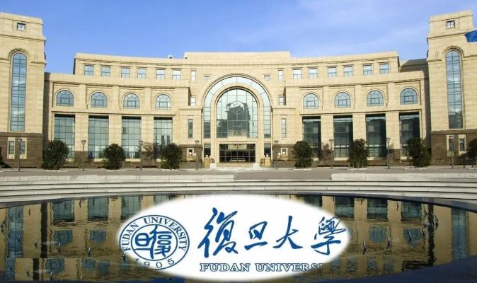 復(fù)旦大學(xué)預(yù)算45萬元 國際公開招標(biāo)采購激光粒度儀