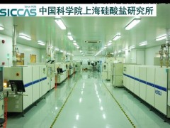 中科院上海硅酸鹽研究所預(yù)算185萬 采購離子色譜-質(zhì)譜聯(lián)用儀(IC-MS)