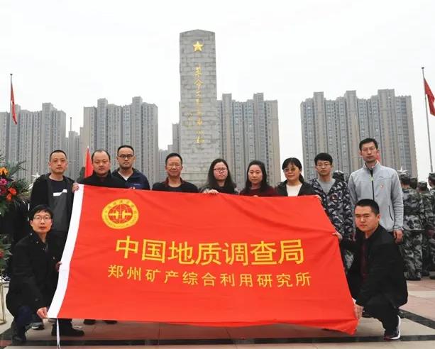 中國(guó)地質(zhì)科學(xué)院鄭州礦產(chǎn)所預(yù)算120萬(wàn)元 采購(gòu)PPV法超高溫制樣粘度儀