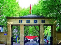 東南大學(xué)分析測試中心預(yù)算310萬元 招標采購電子順磁共振波譜儀