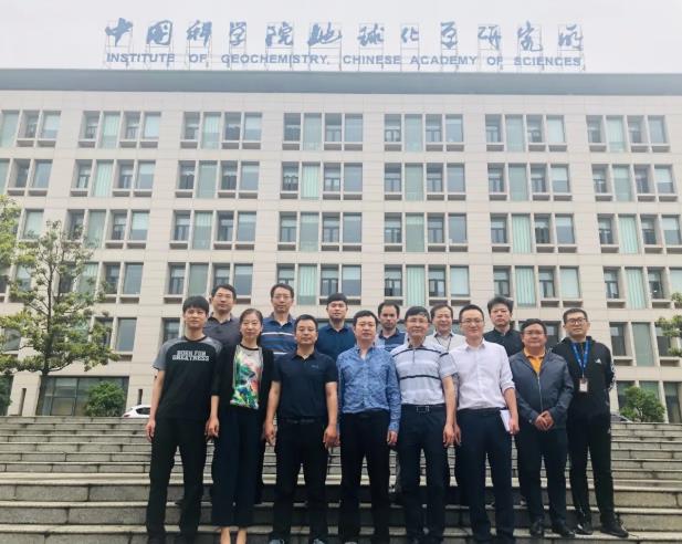 中國科學(xué)院地球化學(xué)研究所550萬元 采購微區(qū)X射線衍射儀