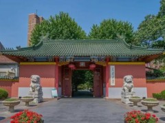 上海交通大學(xué)預(yù)算2300萬 采購正電子發(fā)射型計算機斷層掃描儀(PET-CT)