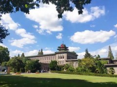 南農(nóng)大水稻種質(zhì)資源國家觀測站預算50萬元 招標采購杜馬斯定氮儀