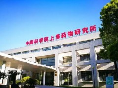 中科院上海藥物研究所預(yù)算130萬 采購高通量自動平行多肽合成儀