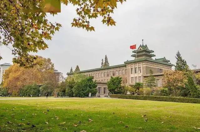 南京農(nóng)業(yè)大學(xué)園藝學(xué)院預(yù)算268萬 采購氮素連續(xù)流動(dòng)分析儀及樣品制備系統(tǒng)