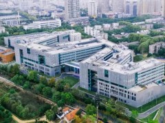 華中科技大學(xué)預(yù)算105萬元 競爭性磋商采購干涉儀