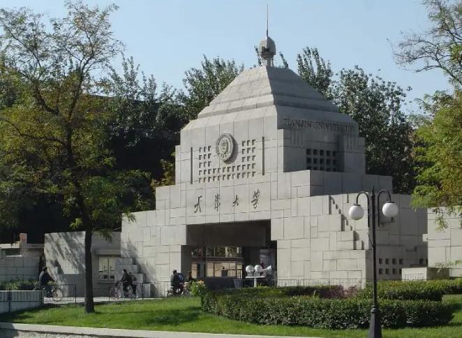天津大學(xué)化工學(xué)院