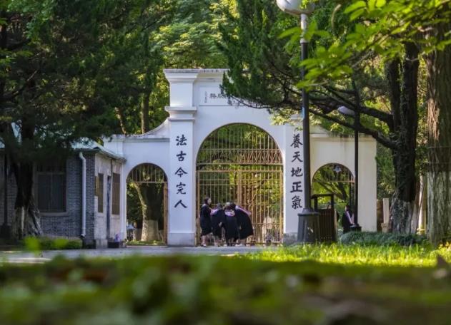 蘇州大學(xué)預(yù)算250萬元 公開招標(biāo)采購核磁共振波譜儀