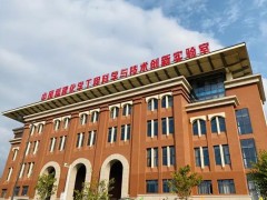清源創(chuàng)新實(shí)驗(yàn)室預(yù)算42.20萬(wàn) 磋商采購(gòu)液相色譜儀、氣相色譜儀等設(shè)備