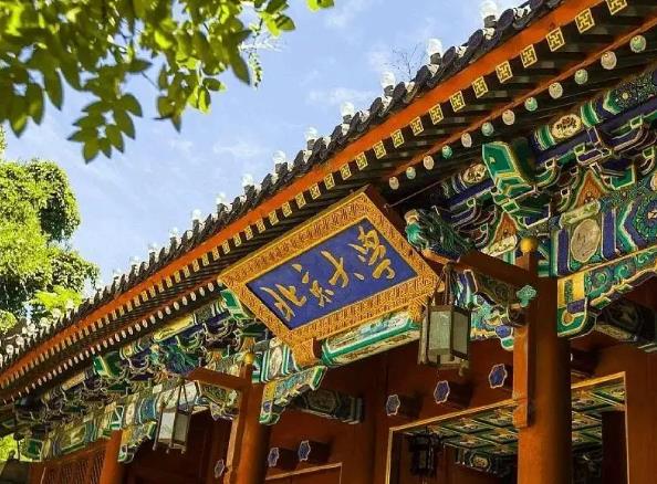 北京大學電子學院預算630萬 招標采購電子束蒸發(fā)鍍膜儀