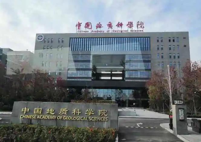 中國(guó)地質(zhì)科學(xué)院預(yù)算400萬(wàn) 招標(biāo)采購(gòu)高精度重力儀
