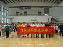 江蘇省環(huán)境監(jiān)測(cè)中心預(yù)算2555萬 采購顆粒物水溶性組分分析儀等設(shè)備