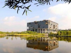 廣東工業(yè)大學(xué)預(yù)算443萬 采購氣相色譜質(zhì)譜聯(lián)用儀與大氣預(yù)濃縮儀等儀器設(shè)備