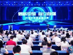 上海元析儀器攜總有機(jī)碳分析儀TOC-5500現(xiàn)身第24屆中國(guó)科協(xié)年會(huì)