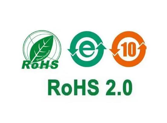 RoHS2.0中鄰苯二甲酸酯快速篩查測定