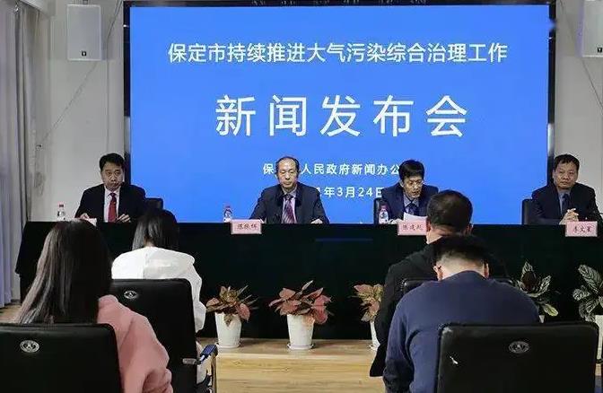 保定市生態(tài)環(huán)境局購置油氣回收多參數(shù)檢測儀