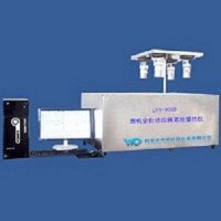 鶴壁偉琴WQLRY-900b精密微機(jī)四桶量熱儀煤質(zhì)化驗(yàn)量熱儀