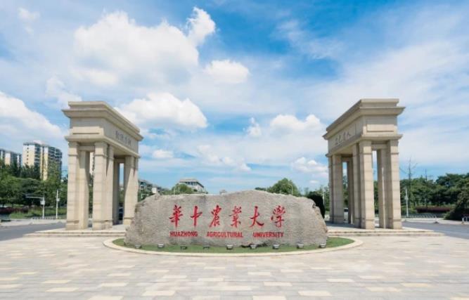 華中農(nóng)業(yè)大學(xué)預(yù)算60萬(wàn)元 采購(gòu)雙通道葉綠素?zé)晒鈨x