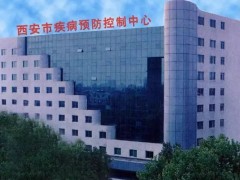 西安市疾控中心預(yù)算300萬(wàn) 采購(gòu)三重四級(jí)桿氣相色譜質(zhì)譜儀