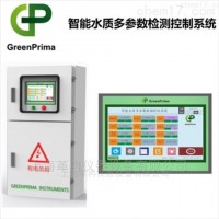 英國進(jìn)口戈普多參數(shù)水質(zhì)分析儀 GP8200MAS