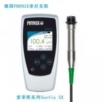 鐵鋁兩用涂層測厚儀分體式Surfix SX-FN1.5