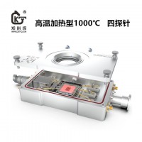 超高溫探針臺1000度探針臺 熱電阻測試 光學(xué)測試探針臺