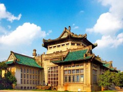 武漢大學(xué)預(yù)算350萬(wàn)元 公開(kāi)招標(biāo)采購(gòu)高分辨液質(zhì)聯(lián)用儀